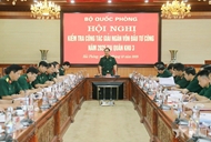 Leaders from MND, GS, GDP inspect units